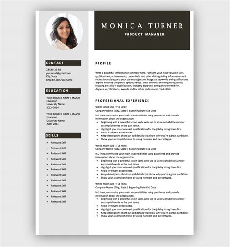 Modern Resume Template - Download for Free | Cv templates free download, Resume template free ...