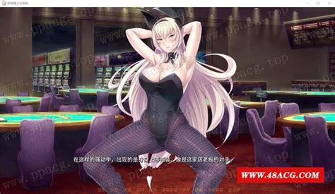 【拔作adv中文】 Miel 傲慢巨汝魔王是rbq Steam官方中文版全cg【19g新汉化全cv】 游戏广场