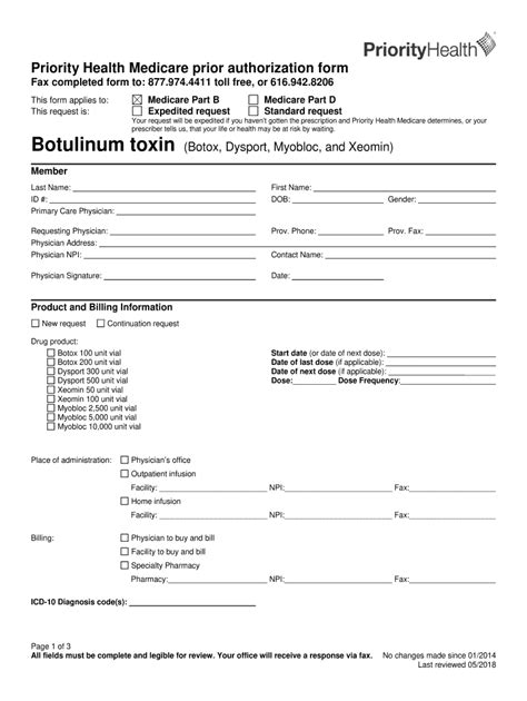 Fillable Online Priority Health Medicare Prior Authorization Form