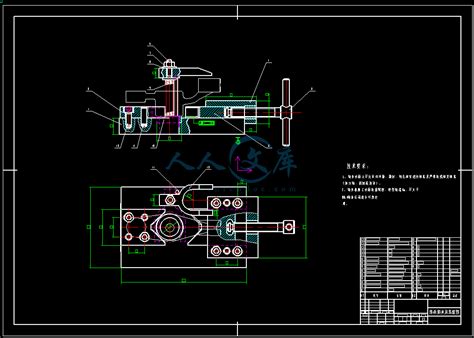 推动架零件的加工工艺及加工φ33孔专用夹具设计（全套cad图纸设计说明书）人人文库网