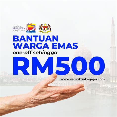 Rm Bantuan Warga Emas Jkm Semakan Kerjaya