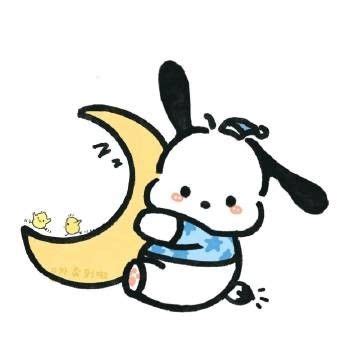 How To Draw Pochacco