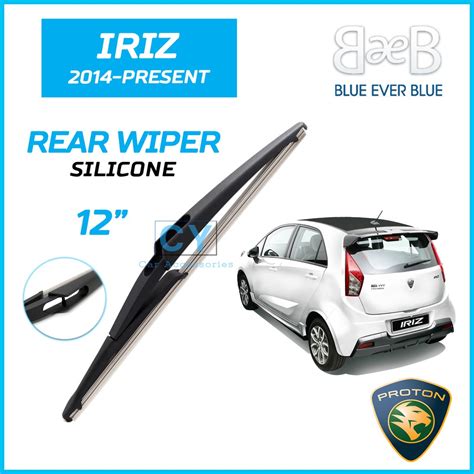 Proton Iriz Present Beb Silicone Rear Window Wiper Blades