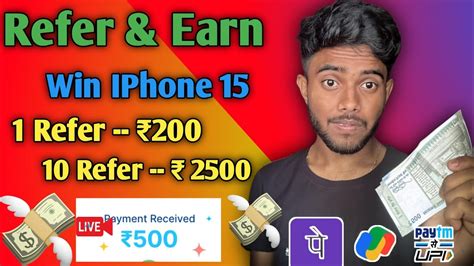 Money Earning App Online Earning App Without Investment Refer And