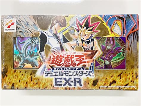 Yu Gi Oh Duel Monsters Ex R Starter Box Guide Vhs Sealed Konami