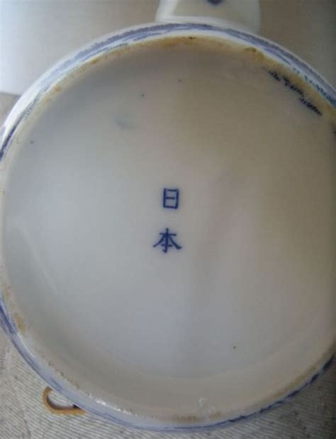 Japanese Porcelain Marks Nihon Nippon Japan Japanese