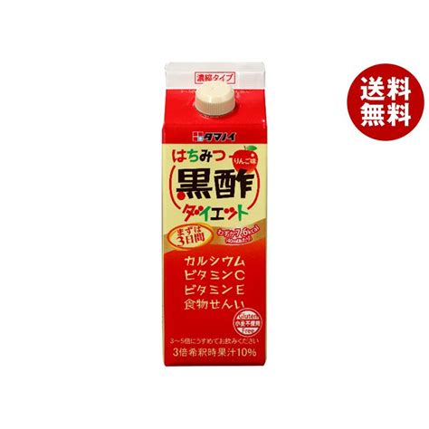 タマノイ酢 はちみつ黒酢ダイエット 濃縮タイプ 500ml紙パック×12本入｜ 送料無料 B29 10 Misonoya ヤフー店