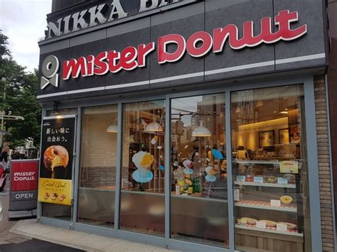 Mister Donut Susukino Shop Sapporo Menu Prices And Restaurant Reviews