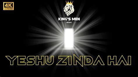 YESHU ZINDA HAI New Hindi Christian Song My Redeemer Lives