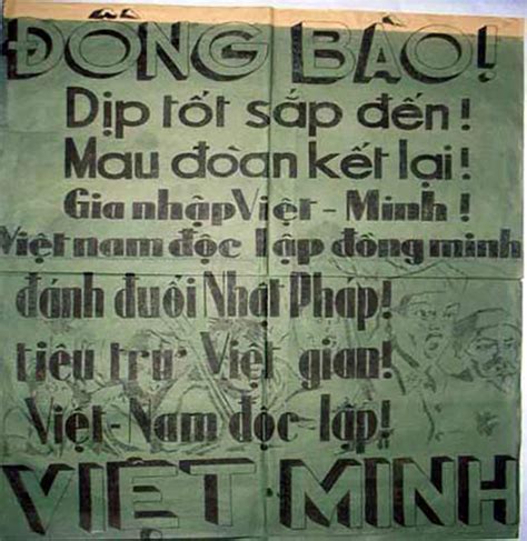 Kỷ niệm 80 năm Ngày Thành lập Mặt trận Việt Minh 19 5 1941 19 5 2021