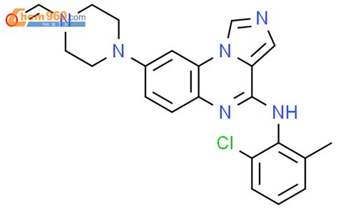 Piperazinecarboxaldehyde Chloro Methylphenyl