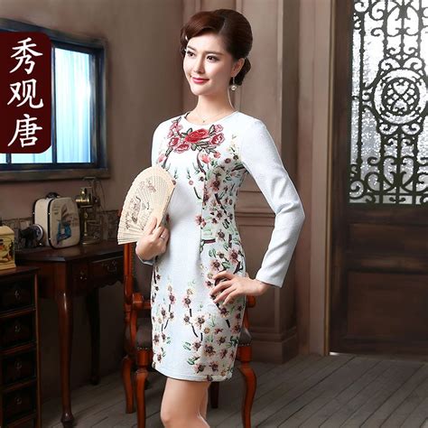 Attractive Modern Scoop Neck Cheongsam Qipao Style Dress Fashion