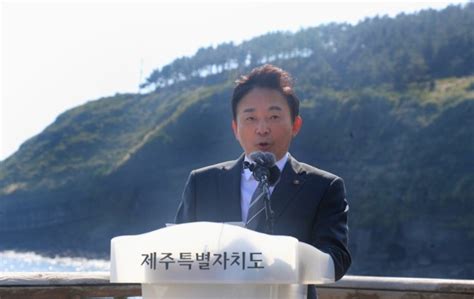 금일 금융권 주요기사 원희룡 “3억원이 대주주 동학개미 죽이기”삼성전자 100원 차이에 세금 150억 外