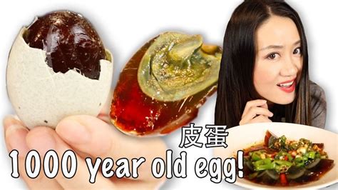 1000 Year Old Egg With Spicy Sauce How I Eat This In Chinese Way 青椒皮蛋 Youtube Spicy Sauce