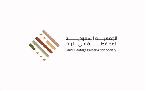 الجمعية السعودية للمحافظة على التراث سعوديبيديا