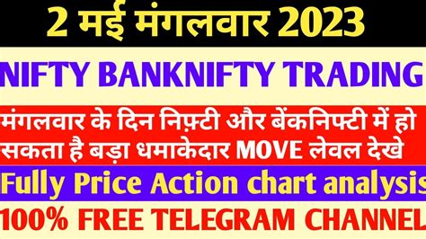 Nifty Prediction And Bank Nifty Analysis Tuesday 2 May 2023 Nifty And