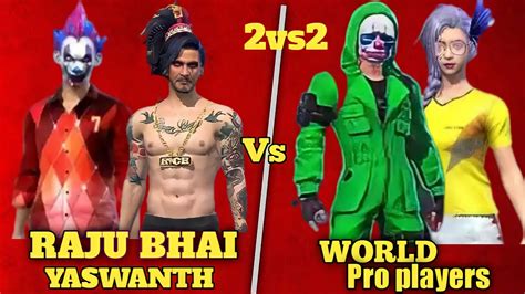 Raju Bhai And His Friend Vs World Random Pro Playersraju Bhai Gaming