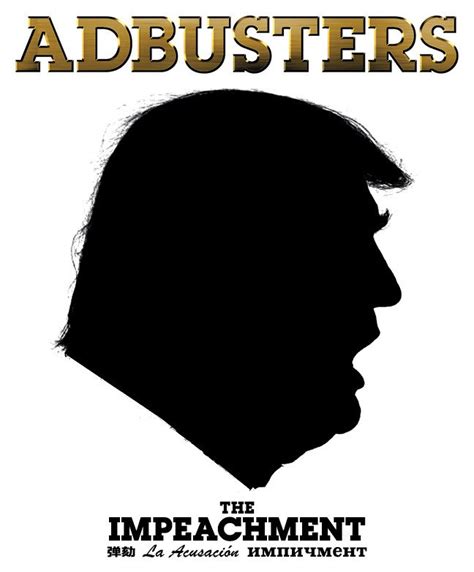 The Yocum Library Blog Magazine Monday Review Of Adbusters