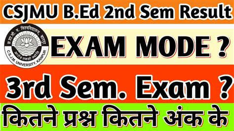 Csjmu Bed Third Semester Exam Csjmu Bed Second Semester Result