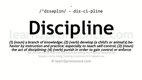 Pronunciation Of Discipline Definition Of Discipline Youtube