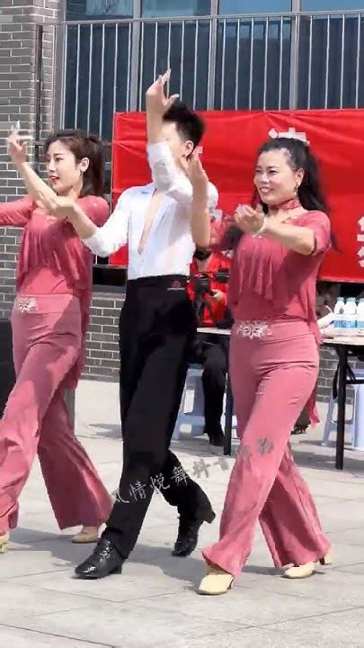 舞台无处不在 舞蹈达人 顶尖舞者 完美组合 爱舞蹈爱生活 Dance Funny Chinesegirl Douyin 抖音 舞蹈 抖音 舞蹈 Tango