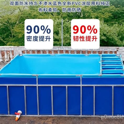 【工廠直銷 可開髮票】帆佈魚池帶側過濾係統防水佈養魚池專用帆佈池戶外養殖錦鯉水池 3yqb 蝦皮購物