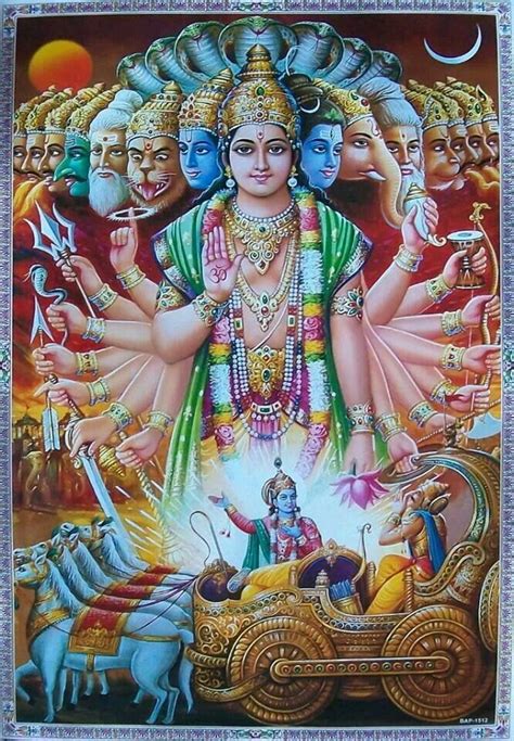 Virat Swaroop Krishna Bhagavad Gita Lord Krishna