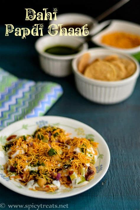 Spicy Treats: DAHI PAPDI CHAAT RECIPE | PAPDI CHAAT WITH CURD | EASY CHAAT RECIPES