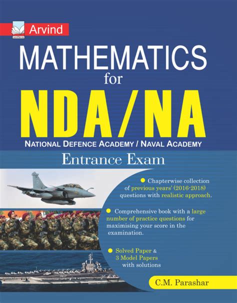 Nda Na Best Maths Arvind Book Entrance Exam