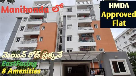 Bhk Fully Furnished Flat For Sale In Hyderabad Manikonda