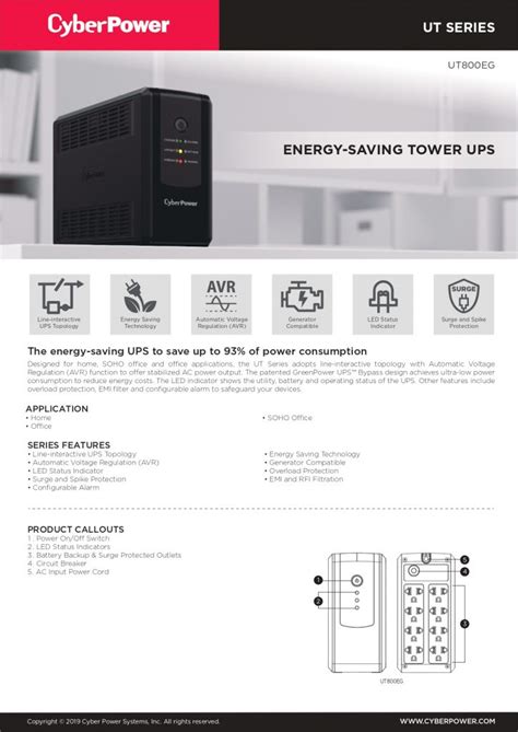 Cyberpower Ups Ut800eg 800va 480watts เครื่องสำรองไฟ ของแท้ ประกันศูนย์ 2ปี