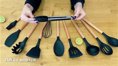 Набор кухонных принадлежностей, с подставкой, 12 предметов, силиконовый ...