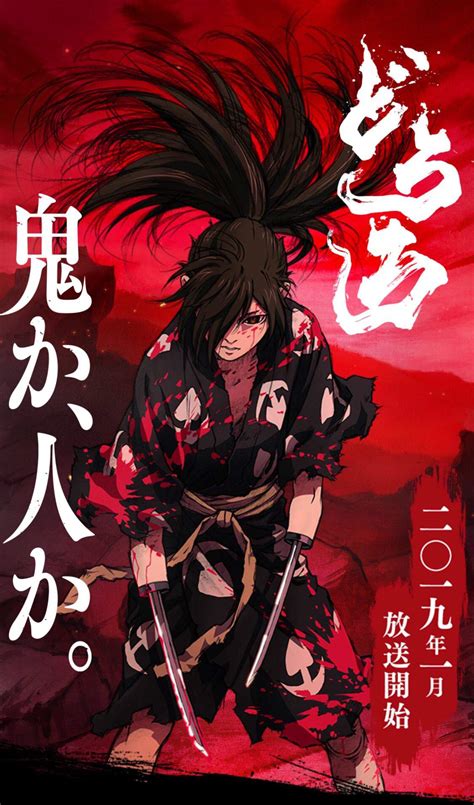 Tv Anime Dororo Announces Staff And Cast Members Anime Amino