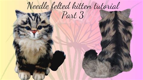 Needle Felting Tutorials Imageofthehearts