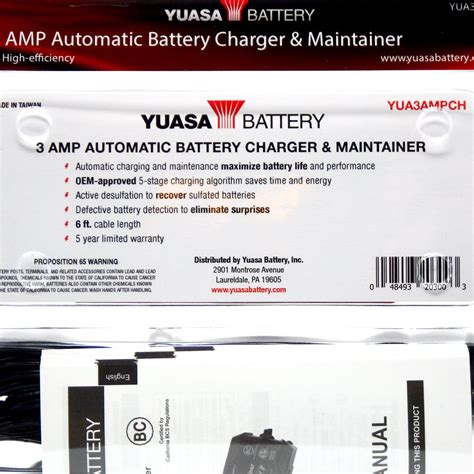 Yuasa 12 Volt 3 Amp Automatic Battery Charger And Maintainer — Plp Battery Supply