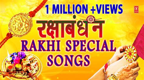 रक्षाबंधन Rakshabandhan Special Songs 2019 I Rakhi Geet I Rakhi Songs I