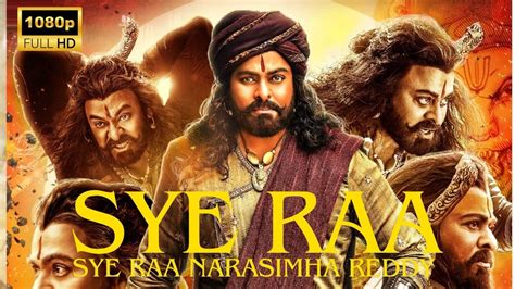 Sye Raa Narasimha Reddy Chiranjeevi Vijay Sethupathi New