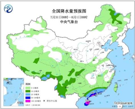 华北东北等地将有较强降水 黄淮及其以南地区高温持续 社会民生 生活热点