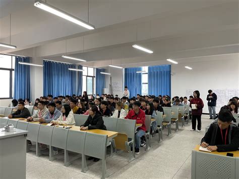 电子工程学院召开2020 2021学年春期第一次学生会例会 电气与电子工程学院