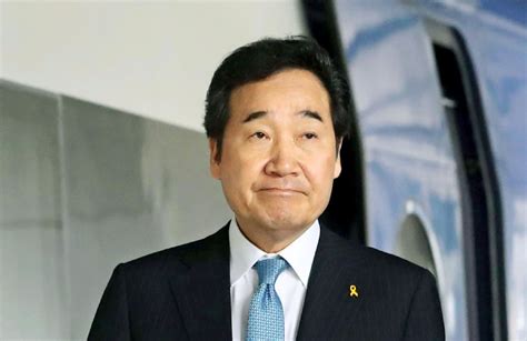 Lee Nak-yon leaves on 3-nation Africa trip - African Leadership Magazine