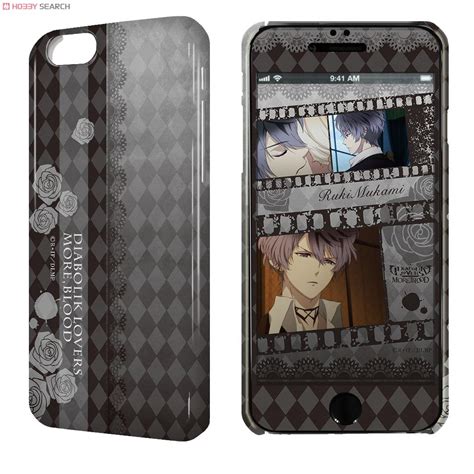 Dezajacket Diabolik Lovers More Blood Iphone Case Protection