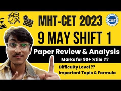 Th May Shift Mhtcet Paper Review And Analysis Tile