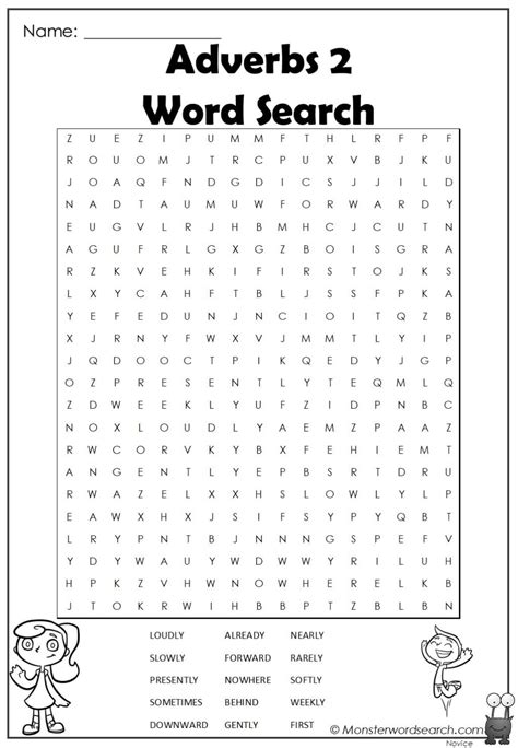 Free Printable Word Search Adverbs Word Search Maker