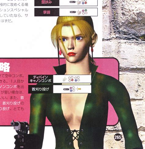 Retro Tekken 2 Nina Williams character CG render | blonde bomb - Tekken ...