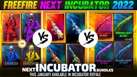 NEXT INCUBATOR FREE FIRE CRIMINAL BUNDLE RETURN M1014 INCUBATOR