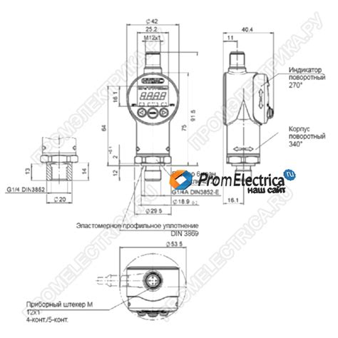 Купить EDS 3446-2-0250-000 Электронный манометрический выключатель со ...