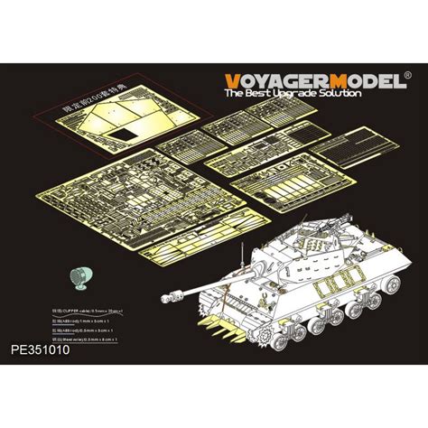 Photod Coupe Voyager Model U S M Iic Achilles Tank Destroyer Basic