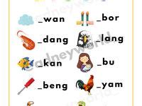 ide worksheet anak tk printable   lembar kerja belajar