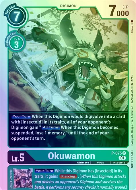 Okuwamon Promo Digimon CardTrader