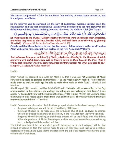 Tafsir Surah Al Mulk Pdf